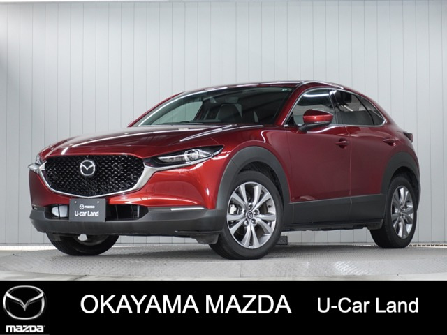 CX-30 1.8 XD Lパッケージ 
