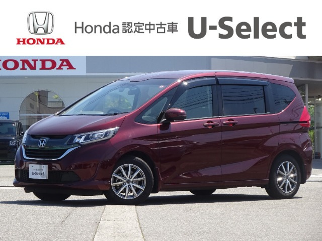 フリード 1.5 G ホンダセンシング 