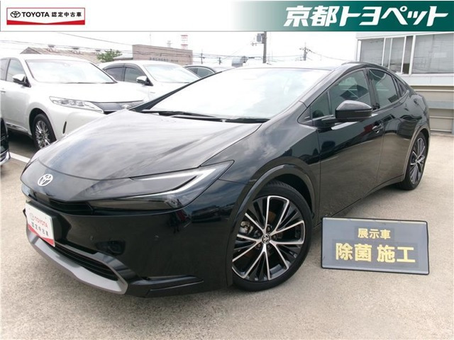 プリウス 2.0 Z E-Four 4WD 