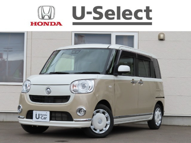 ムーヴキャンバス G メイクアップ リミテッド SAIII 4WD 