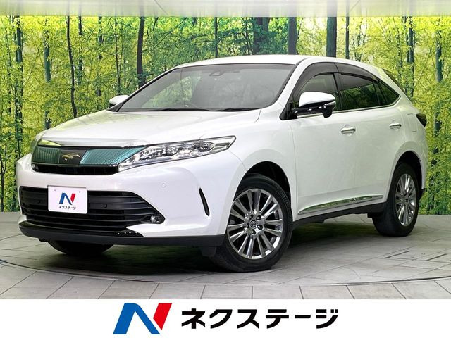 ハリアー 2.0 プレミアム 
