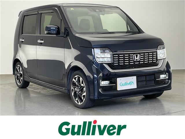 N-WGNカスタム L ホンダ センシング 修復歴無し