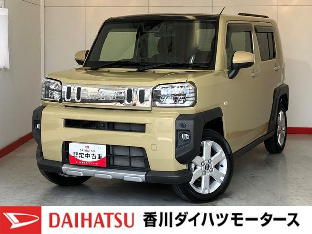 タフト G クロム ベンチャー 