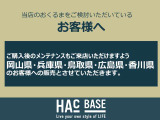 ライトエースバン 1.5 GL 
