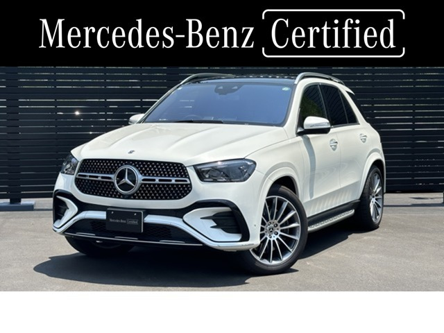 GLE 450d 4マチック スポーツ (ISG搭載モデル) 4WD 