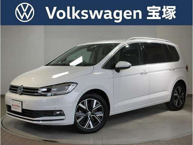 ゴルフトゥーラン TSI ハイライン 