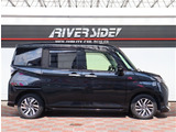 神奈川でお車を探すなら リバーサイド 。