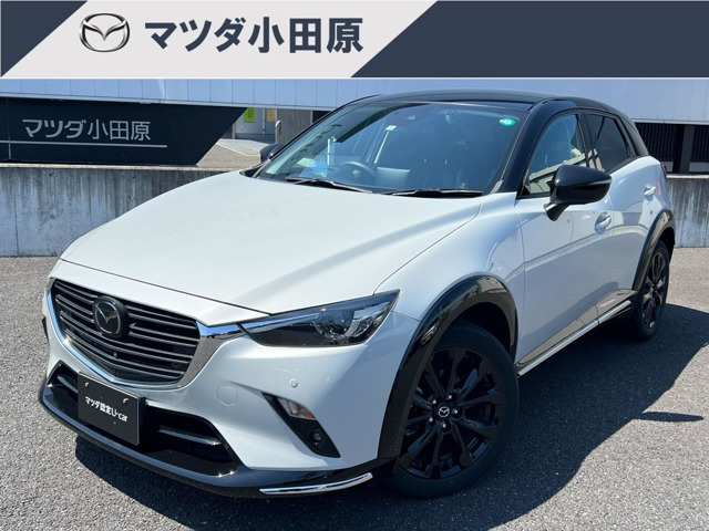 CX-3 1.5 15S スーパー エッジー