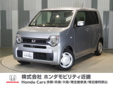 当店の販売車両はほとんどが自社での下取車とデモカー(展示 試乗車)から構成されており、安心してご購入できます。