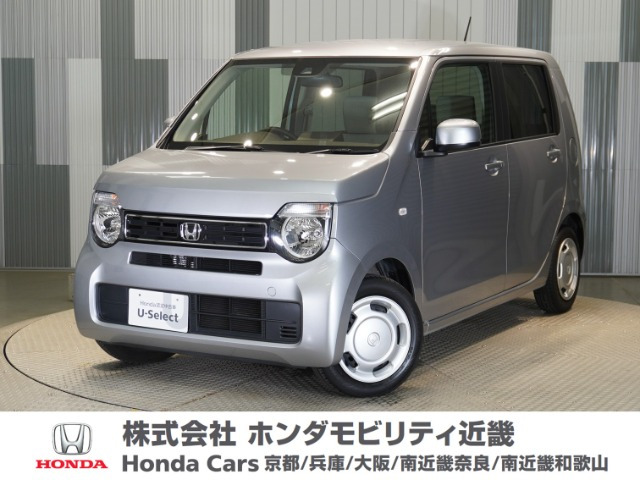 N-WGN G ホンダ センシング 