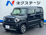 大好評のボディコーティング「弾スプラッシュコート」もご納車までに施工可能。通常のガラスコートと異なる、耐久年数6年の無機質ガラスコーティングが、ボディをキレイな状態に保ってくれます。