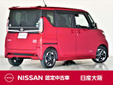 ルークス ハイウェイスター X