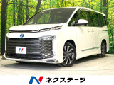 トヨタ ヴォクシー 1.8 ハイブリッド S-Z