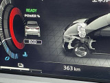 ノートオーラ 1.2 G レザーエディション 