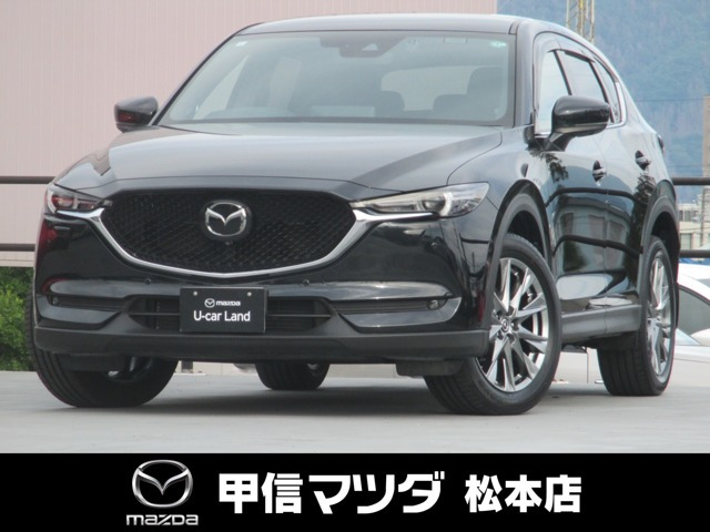 CX-5 2.2 XD エクスクルーシブ モード 4WD 