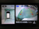 アラウンドビューモニター付きで駐車も楽々♪駐車が苦手な方でもこれで安心です!