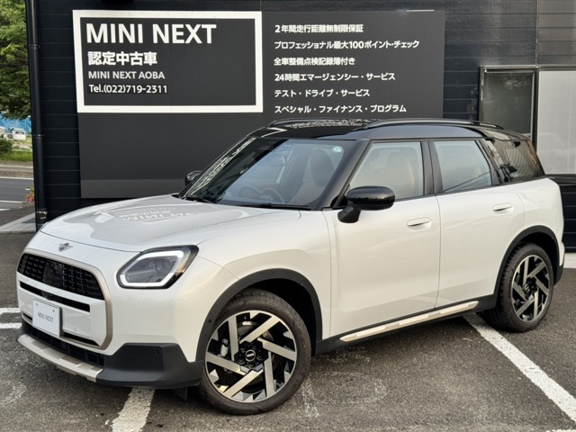 MINI NEXT青葉の在庫情報 | 中古車情報・中古車検索なら 【車