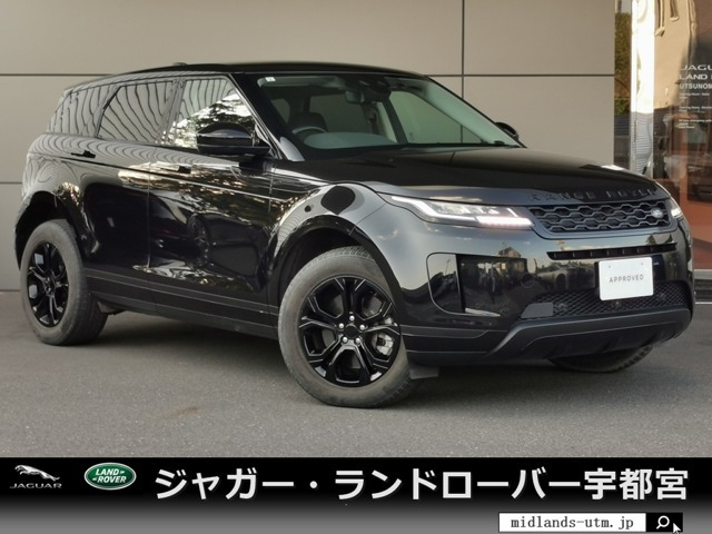 レンジローバーイヴォーク S 2.0L P200 4WD 