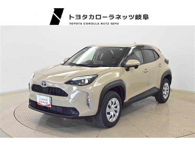 ヤリスクロス 1.5 X 