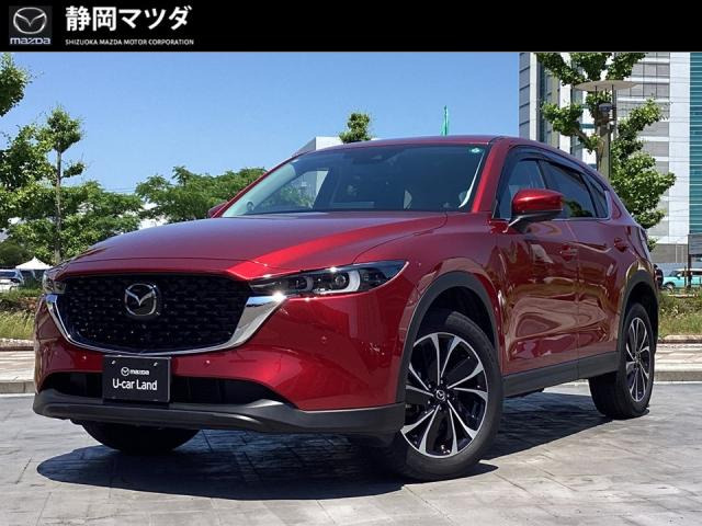 CX-5 2.2 XD プロアクティブ 