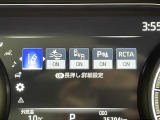 ハリアー 2.5 ハイブリッド Z 修復歴無し