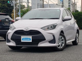 【中古車情報】トヨタ ヤリス 1.5 G  の中古車詳細（走行距離：1.7万km、カラー：アイスピンクメタリック、販売地域：茨城県稲敷郡阿見町）