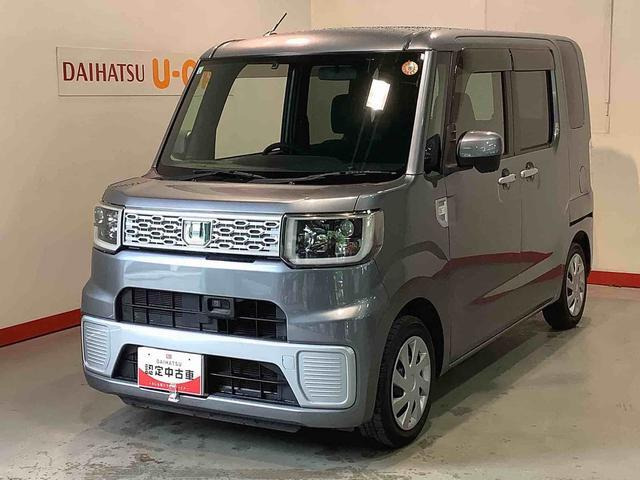 ウェイク L SA 