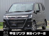 マツダ フレア