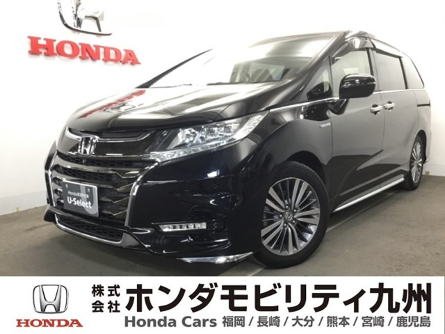 オデッセイ 2.0 ハイブリッド アブソルート EX ホンダ センシング 