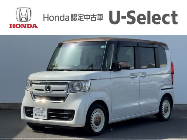 N-BOX G L ホンダセンシング カッパーブラウンスタイル 