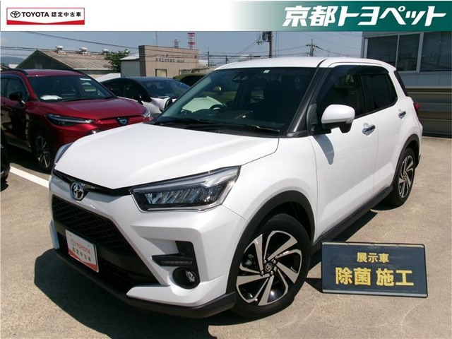 ライズ  1.2 Z