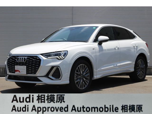 Q3  35 TDI クワトロ Sライン ディーゼルターボ 4WD