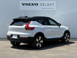 ◆バック/万が一を考え、安全性を重視する方に選ばれているVOLVO車。ドアを開閉するとその重み・厚みに驚くはず