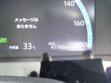 ヤリスクロス 1.5 ハイブリッド Z E-Four 4WD 
