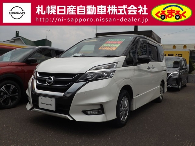 セレナ 2.0 ハイウェイスター 4WD 