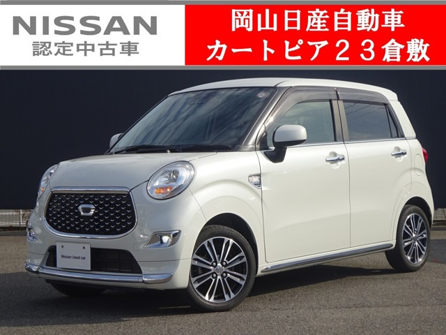 キャスト スタイル G プライムコレクション SAIII 