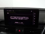アップルカープレイやアンドロイドオート機能を利用して、アウディ車とお手持ちのスマートフォンを直接接続できる「アウディスマートフォンインターフェイス」が装備されております。