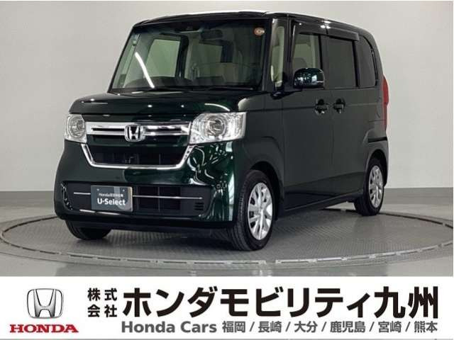 N-BOX L 