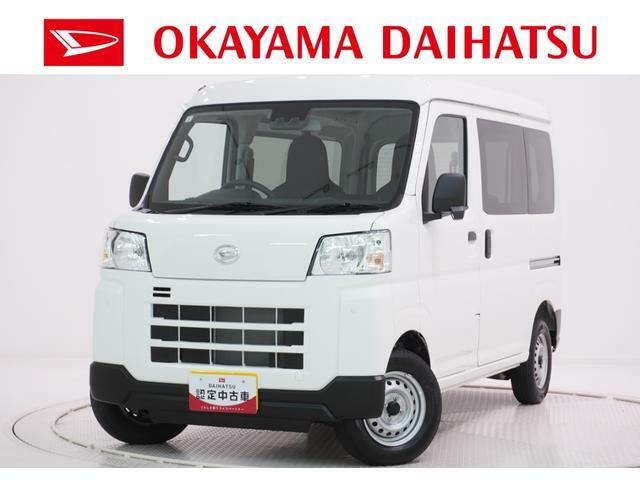 ハイゼットカーゴ  デラックス 4WD