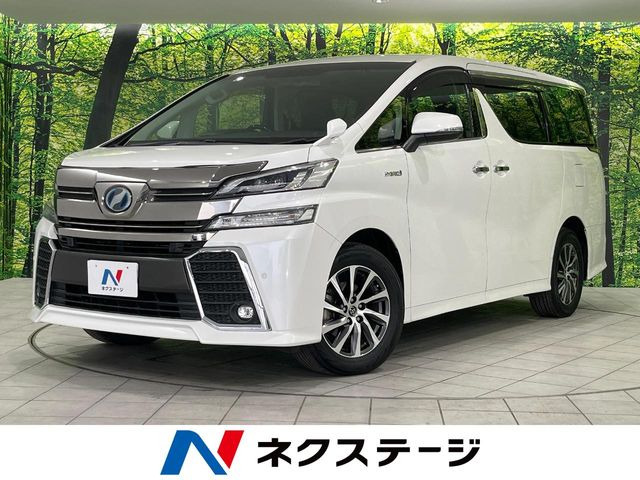 ヴェルファイアハイブリッド  ハイブリッドZR