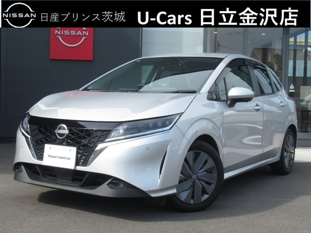 ノート 1.2 X 
