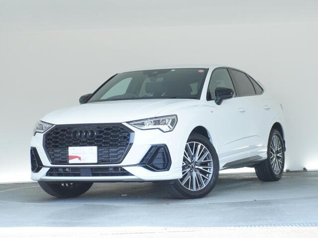 Q3  