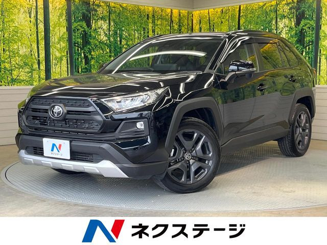 RAV4  アドベンチャー