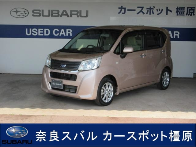 ステラ G スマートアシスト 