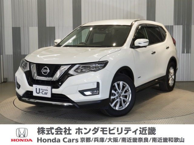 エクストレイル 2.0 20Xi ハイブリッド 4WD 