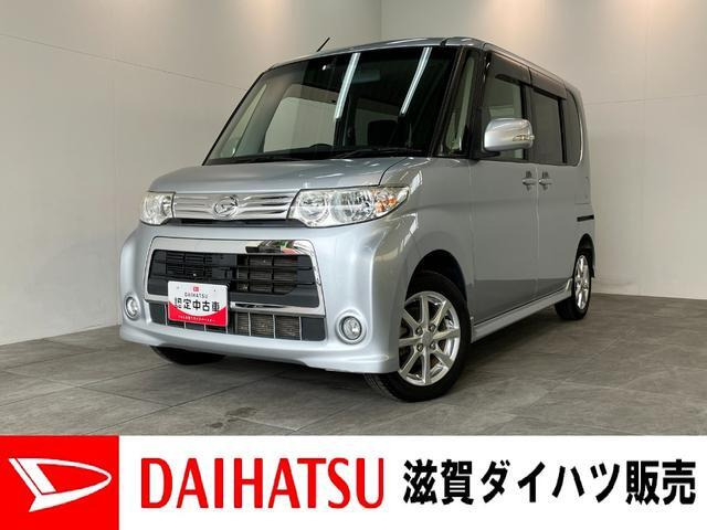タントカスタム X 
