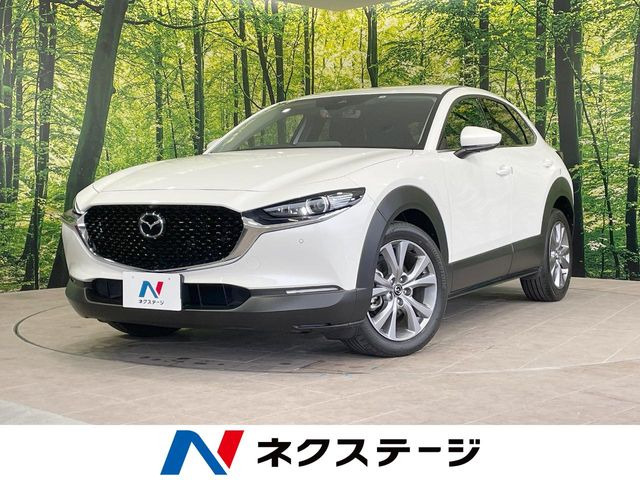 CX-30 1.8 XD プロアクティブ ツーリングセレクション 