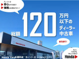 N-ONE G Lパッケージ 4WD 
