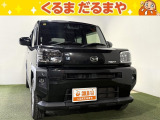 ☆TVCM放送中!総在庫450台!全車修復歴なし!安心の保証・オイル交換