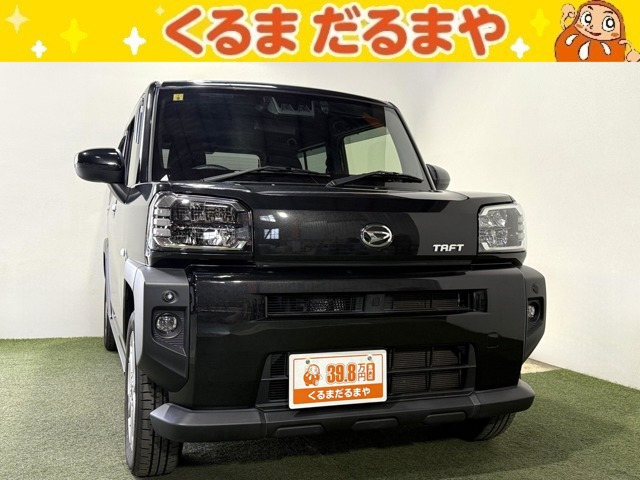 タフト G 